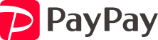 お支払いはPayPayで お支払いはPayPayで